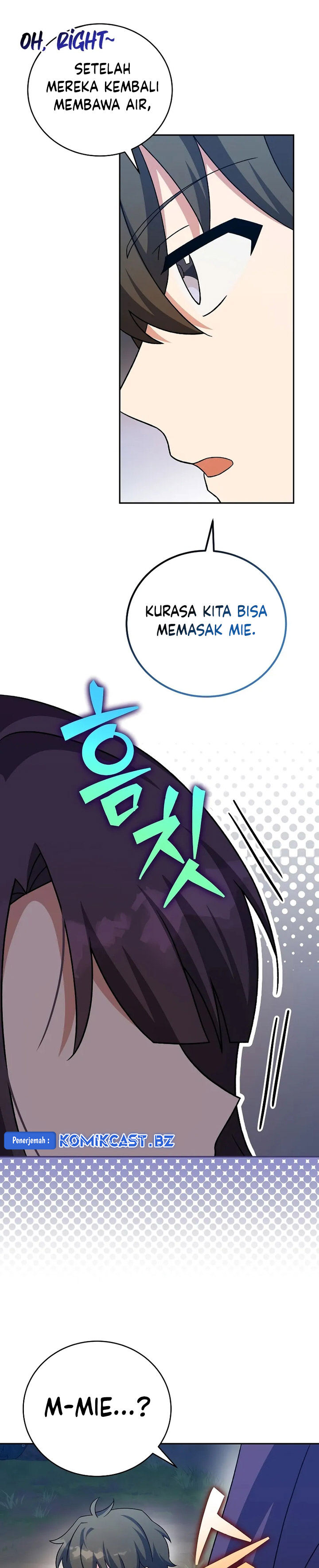 The Novel’s Extra (Remake) Chapter 112 Gambar 24