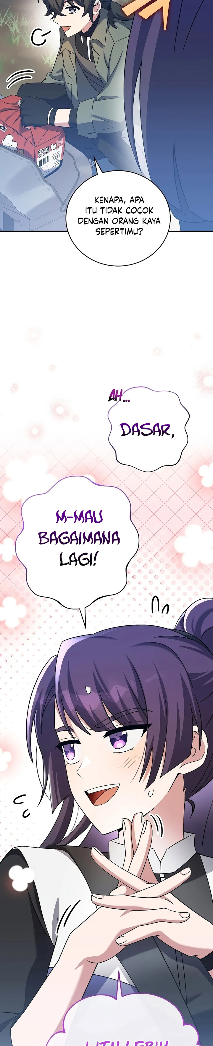 The Novel’s Extra (Remake) Chapter 112 Gambar 25