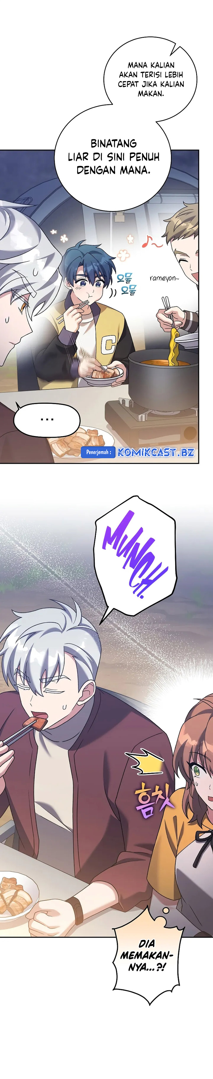 The Novel’s Extra (Remake) Chapter 112 Gambar 31