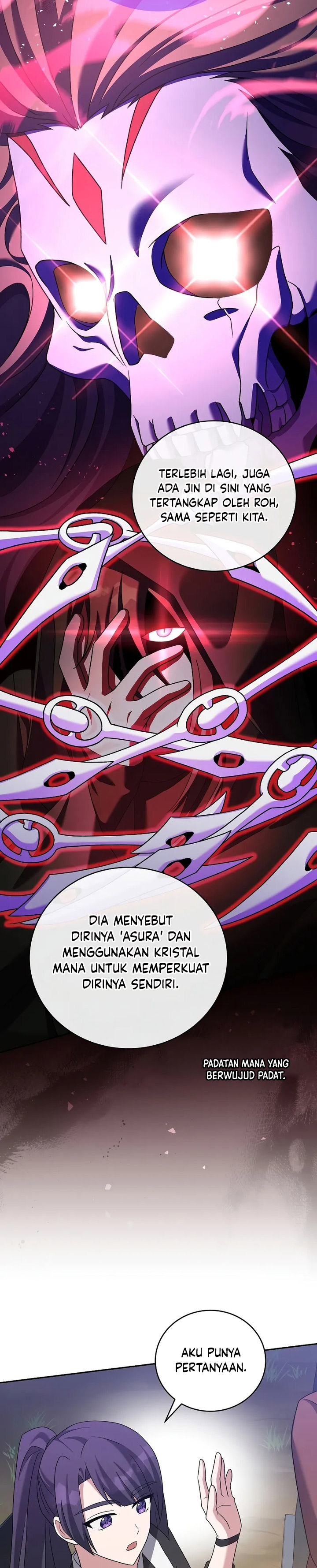 The Novel’s Extra (Remake) Chapter 112 Gambar 43