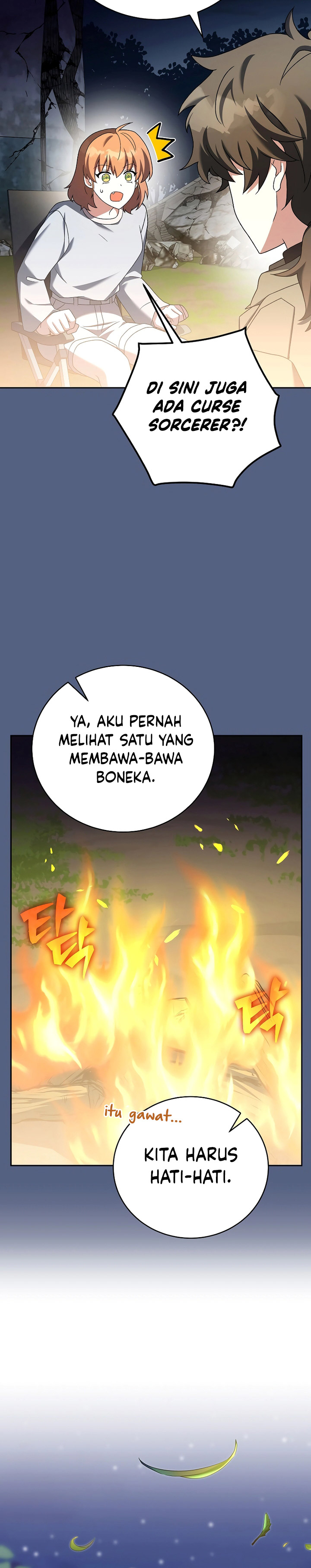 The Novel’s Extra (Remake) Chapter 113 Gambar 6