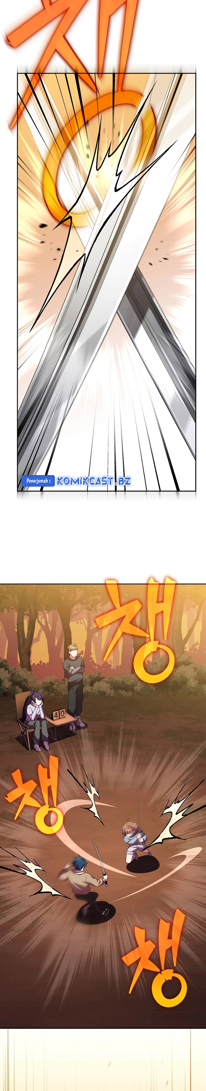 The Novel’s Extra (Remake) Chapter 113 Gambar 14