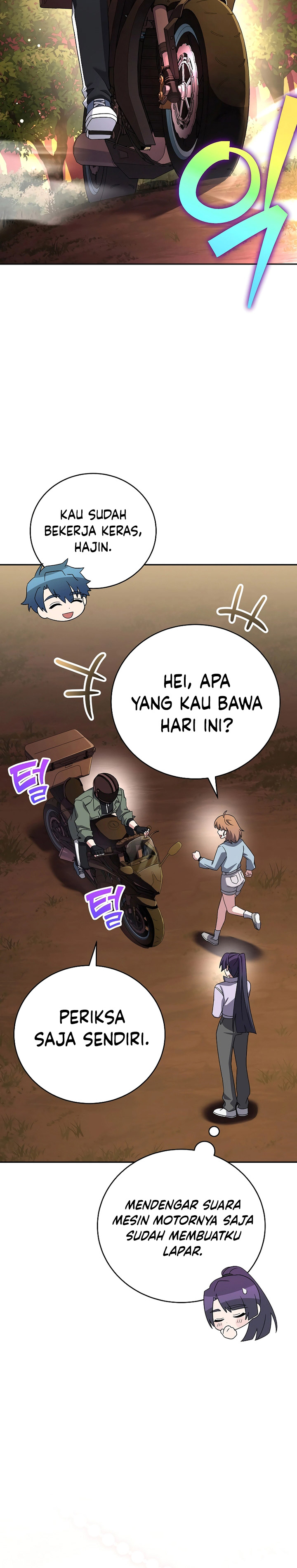 The Novel’s Extra (Remake) Chapter 113 Gambar 21