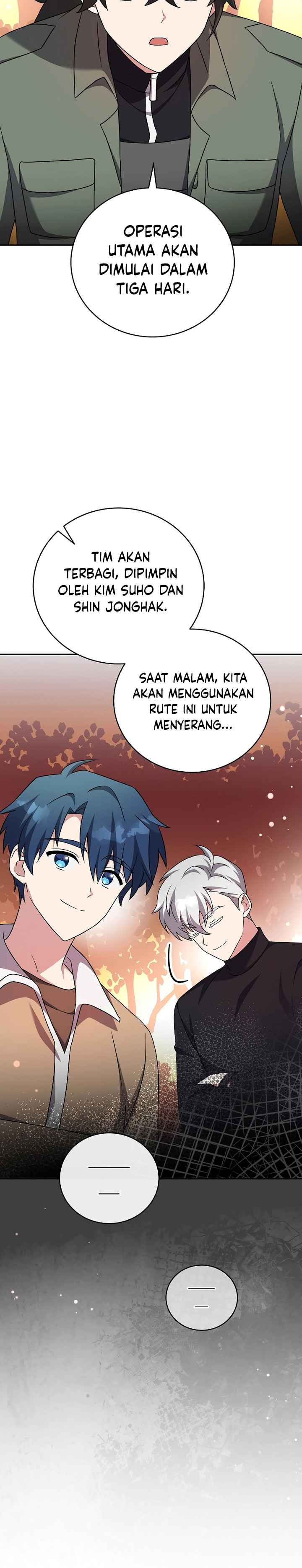 The Novel’s Extra (Remake) Chapter 113 Gambar 30