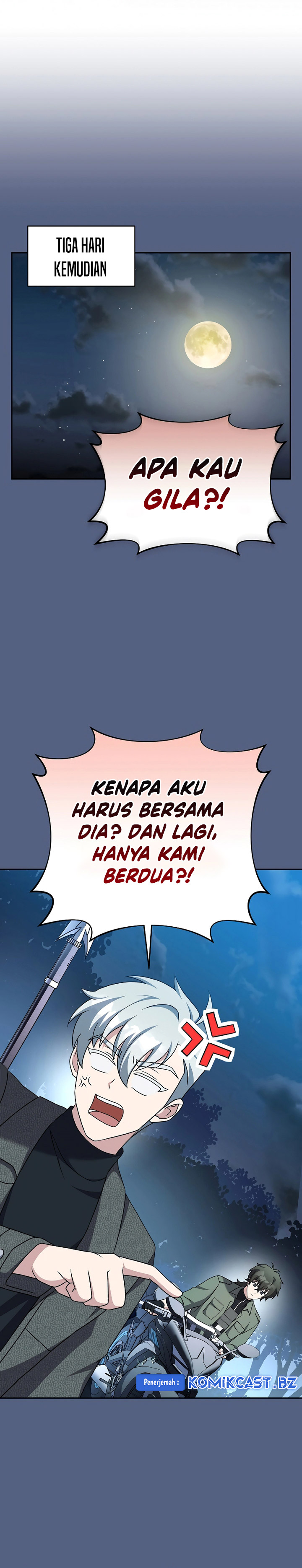 The Novel’s Extra (Remake) Chapter 113 Gambar 31