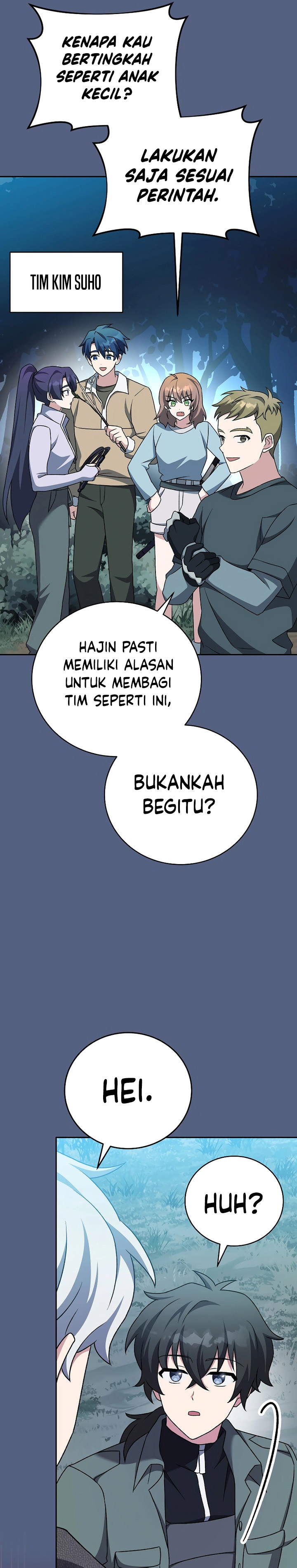 The Novel’s Extra (Remake) Chapter 113 Gambar 32