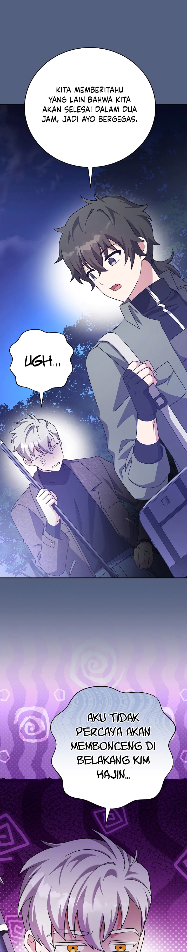 The Novel’s Extra (Remake) Chapter 113 Gambar 37