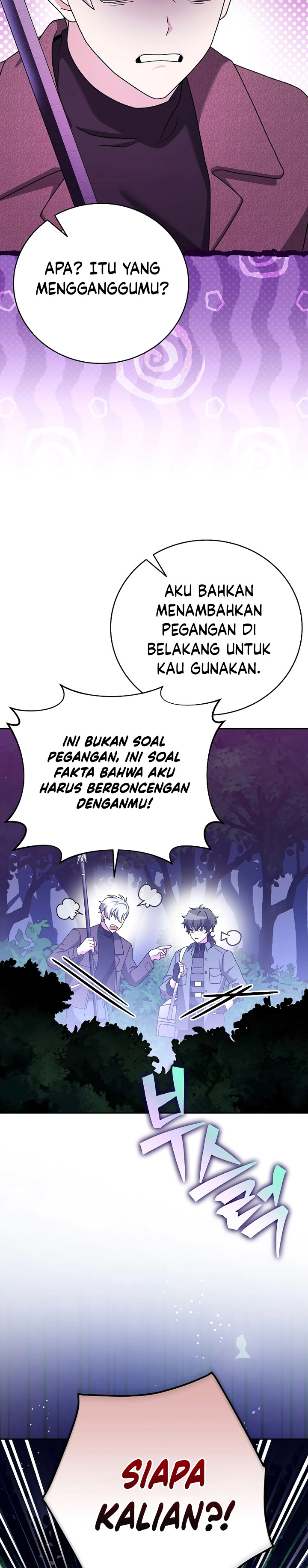 The Novel’s Extra (Remake) Chapter 113 Gambar 38