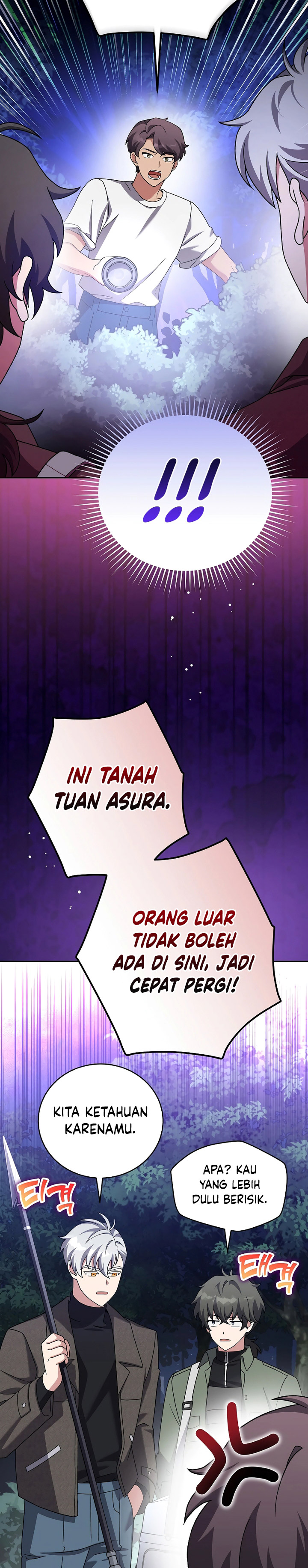 The Novel’s Extra (Remake) Chapter 113 Gambar 39