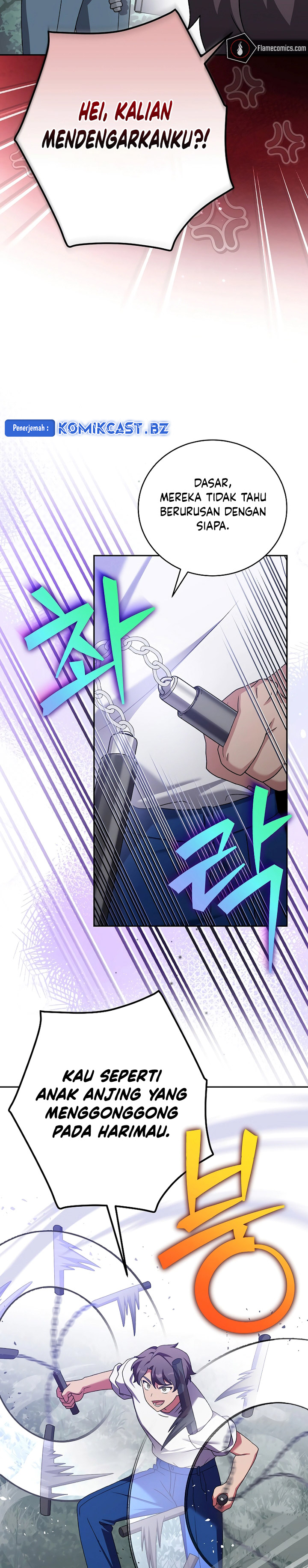 The Novel’s Extra (Remake) Chapter 113 Gambar 40