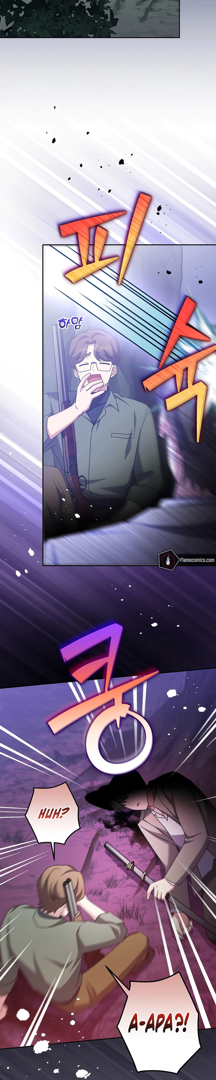 The Novel’s Extra (Remake) Chapter 113 Gambar 45