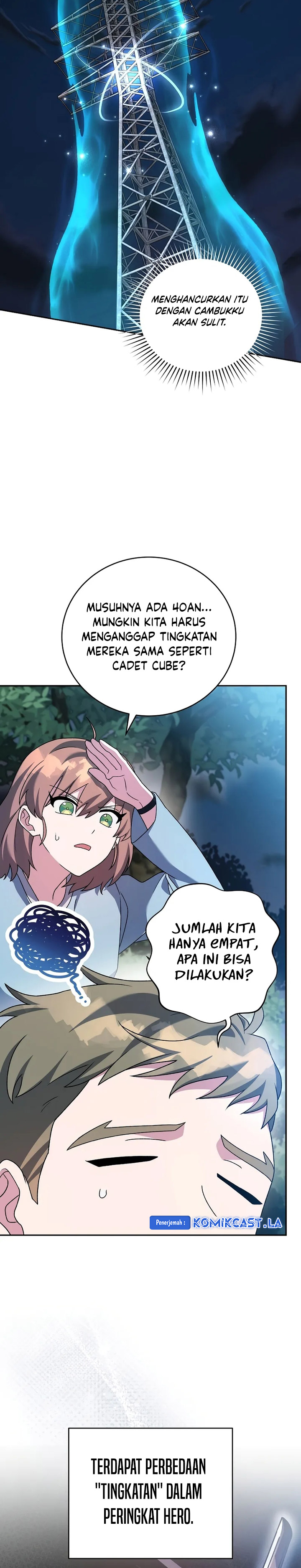 The Novel’s Extra (Remake) Chapter 114 Gambar 3