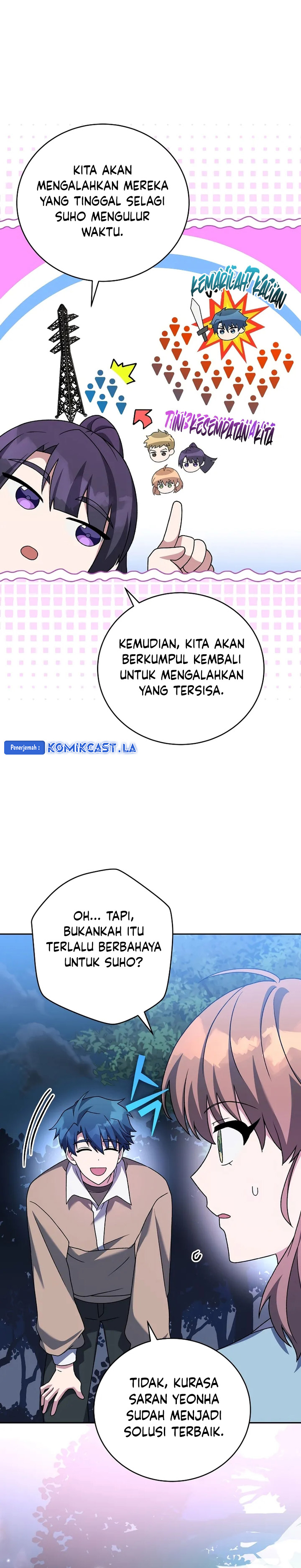 The Novel’s Extra (Remake) Chapter 114 Gambar 6