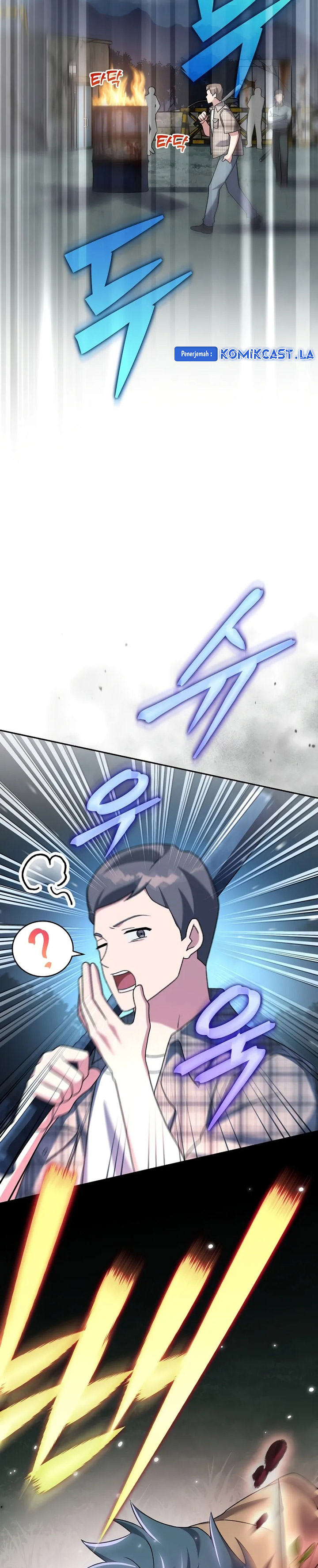 The Novel’s Extra (Remake) Chapter 114 Gambar 9