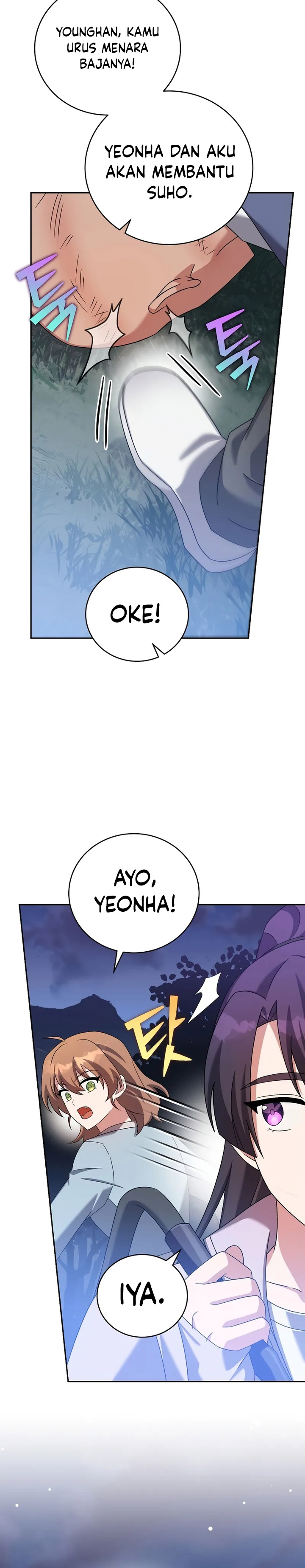 The Novel’s Extra (Remake) Chapter 114 Gambar 16