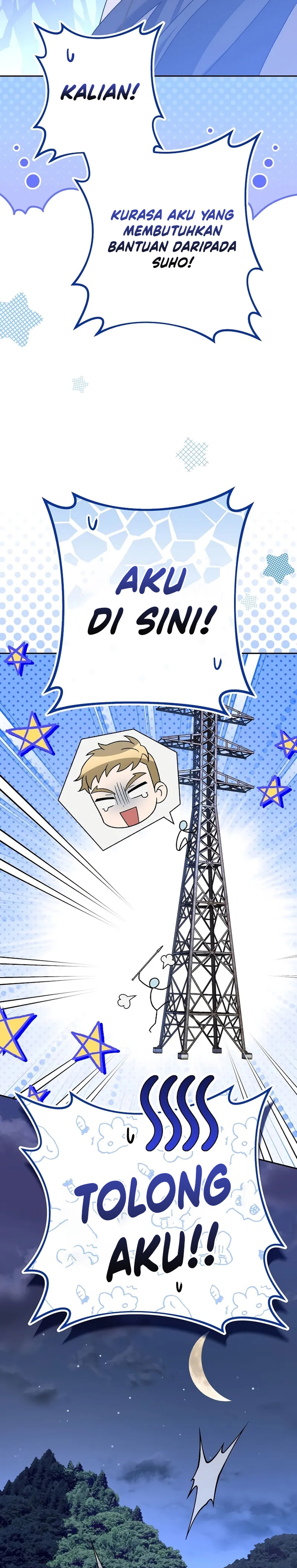 The Novel’s Extra (Remake) Chapter 114 Gambar 23