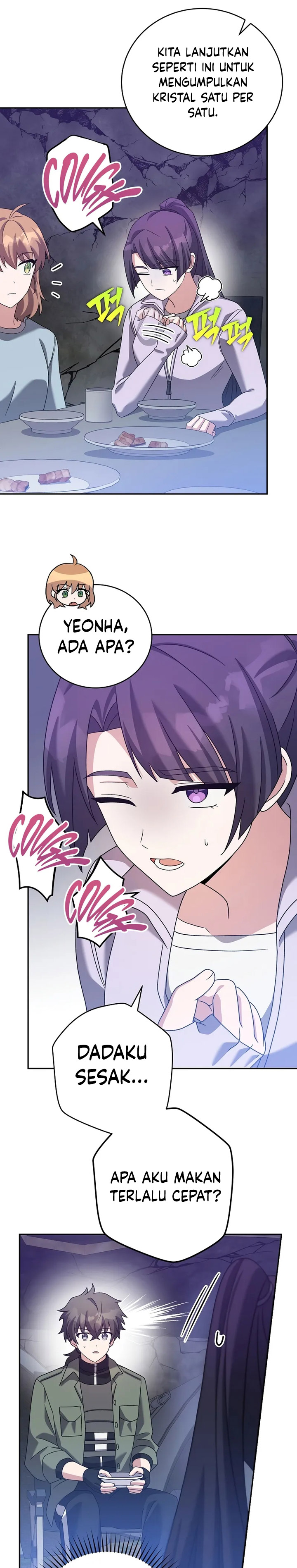 The Novel’s Extra (Remake) Chapter 114 Gambar 27
