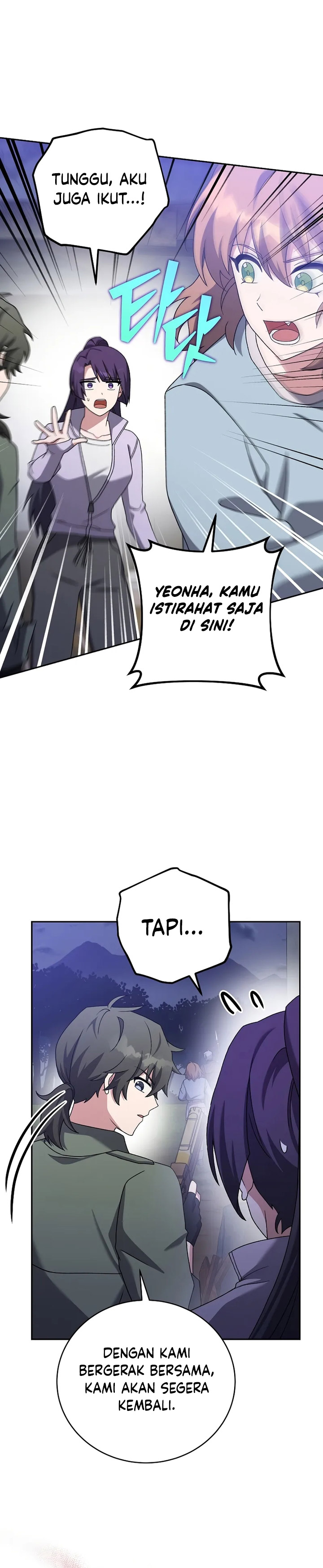 The Novel’s Extra (Remake) Chapter 114 Gambar 41