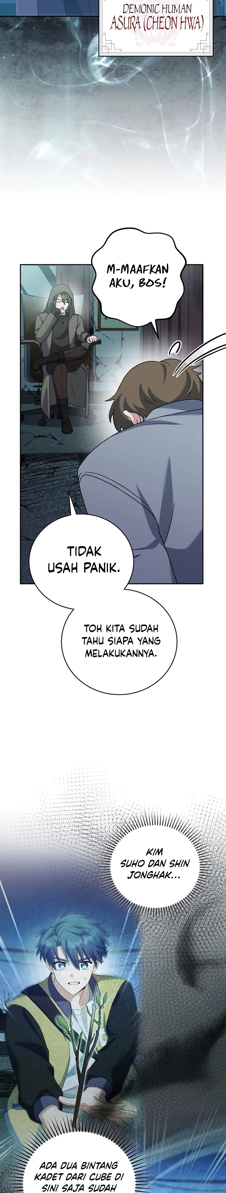 The Novel’s Extra (Remake) Chapter 114 Gambar 45