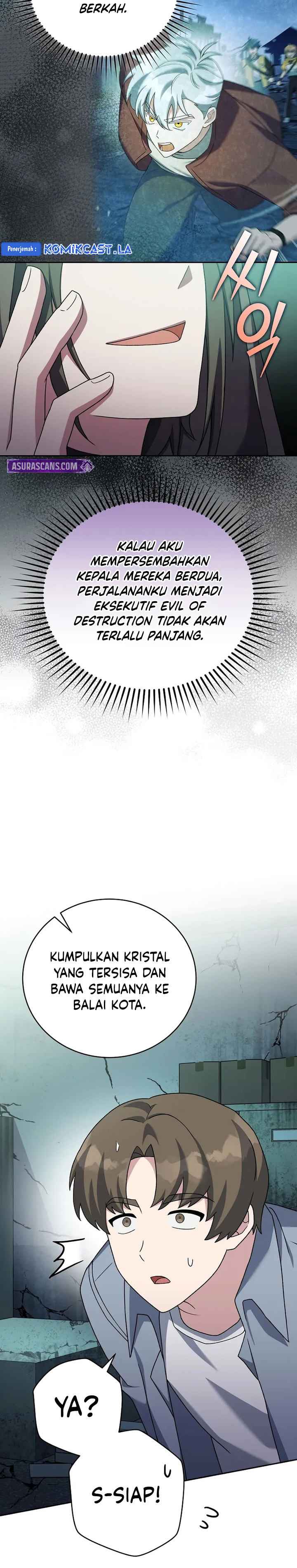 The Novel’s Extra (Remake) Chapter 114 Gambar 46