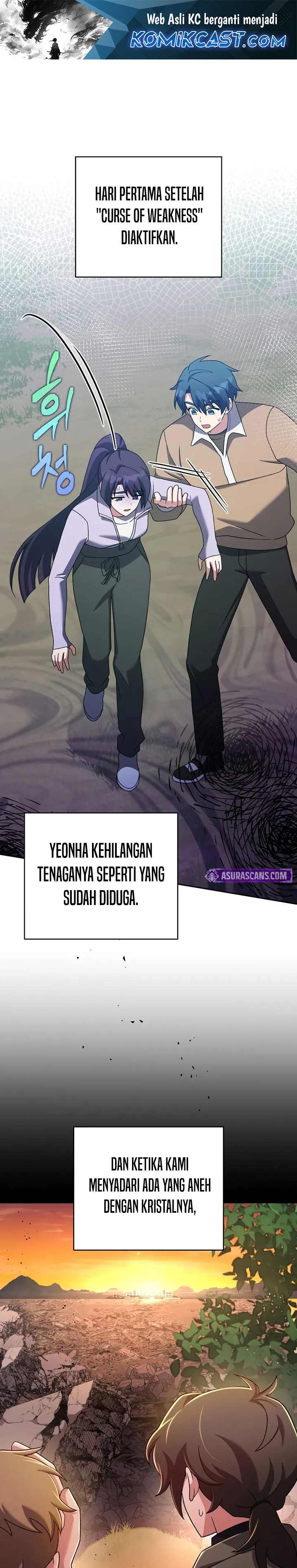 The Novel’s Extra (Remake) Chapter 115 Gambar 2
