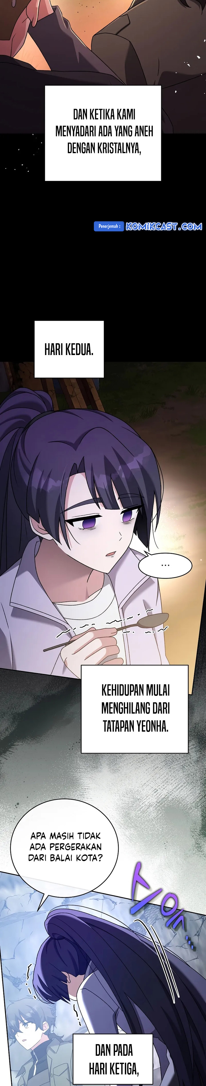 The Novel’s Extra (Remake) Chapter 115 Gambar 3