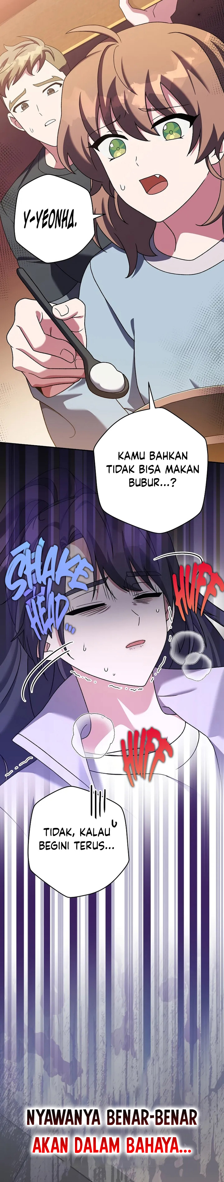 The Novel’s Extra (Remake) Chapter 115 Gambar 5