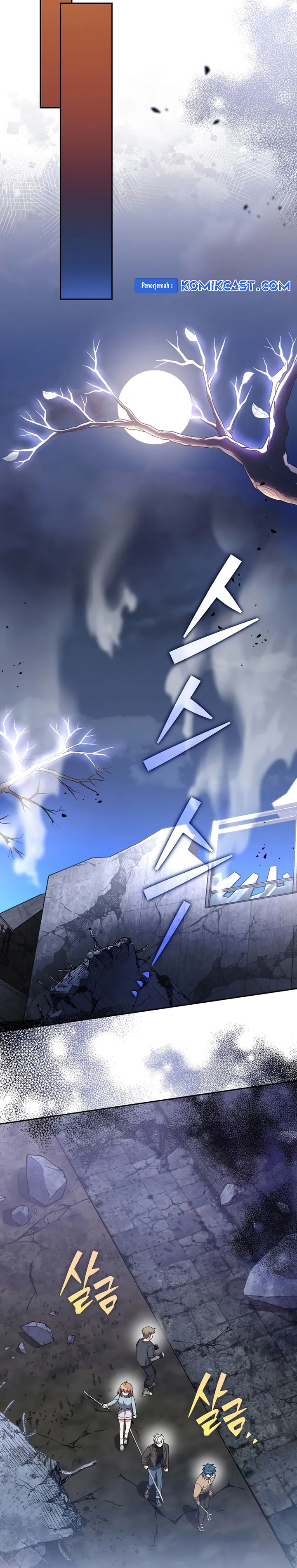 The Novel’s Extra (Remake) Chapter 115 Gambar 18