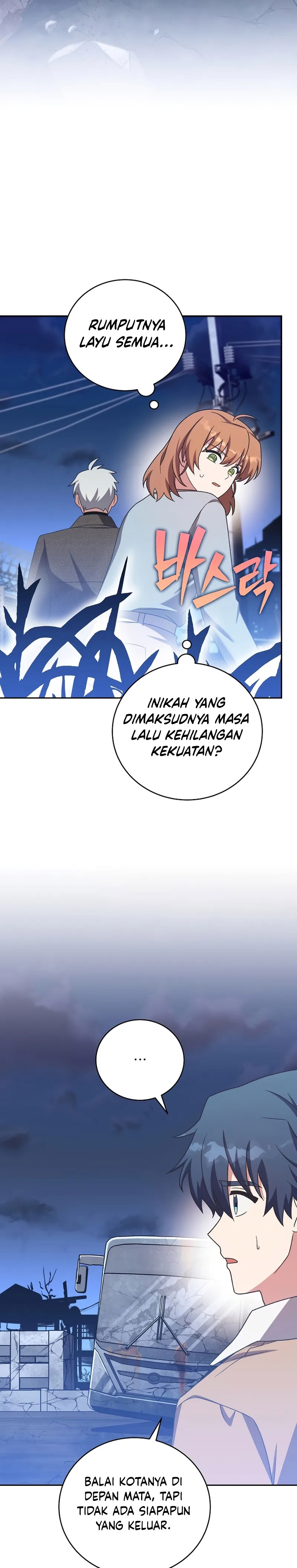 The Novel’s Extra (Remake) Chapter 115 Gambar 19