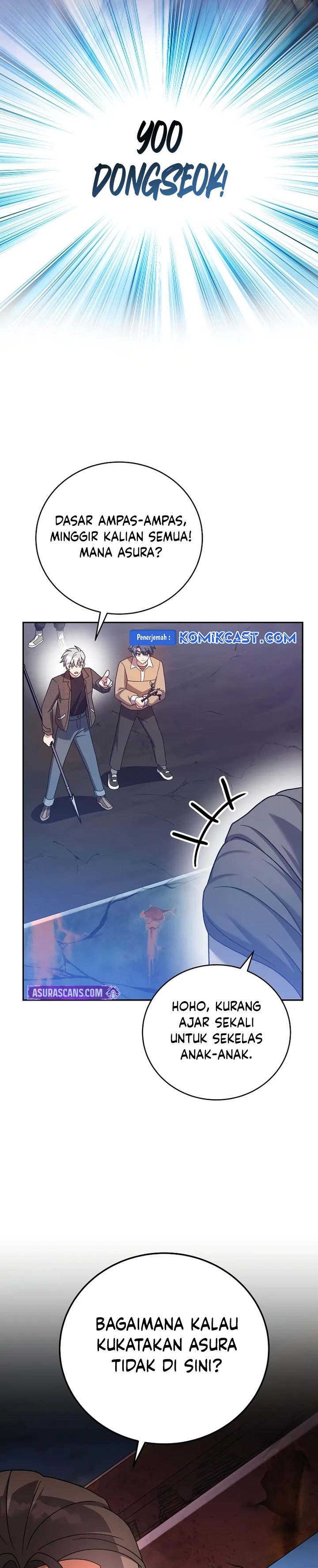The Novel’s Extra (Remake) Chapter 115 Gambar 23