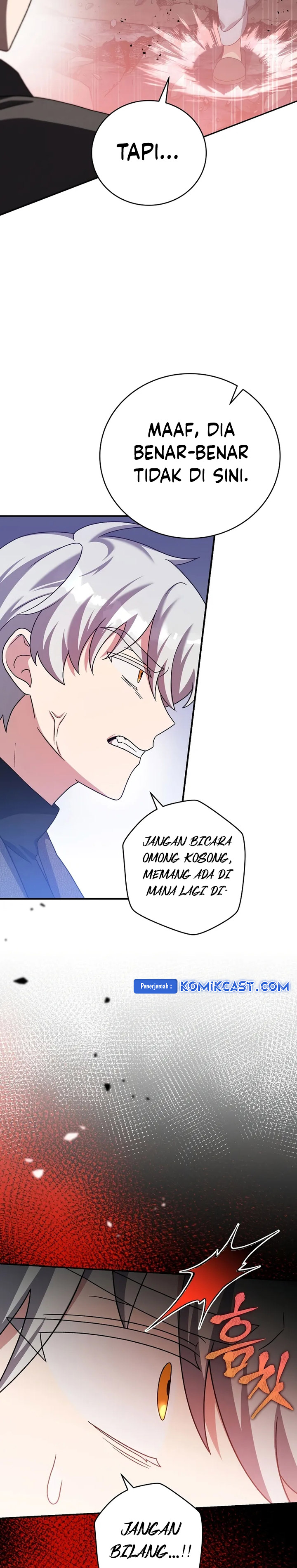 The Novel’s Extra (Remake) Chapter 115 Gambar 28