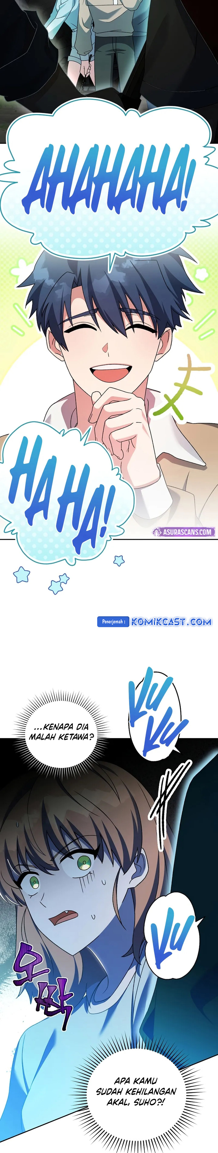 The Novel’s Extra (Remake) Chapter 115 Gambar 33