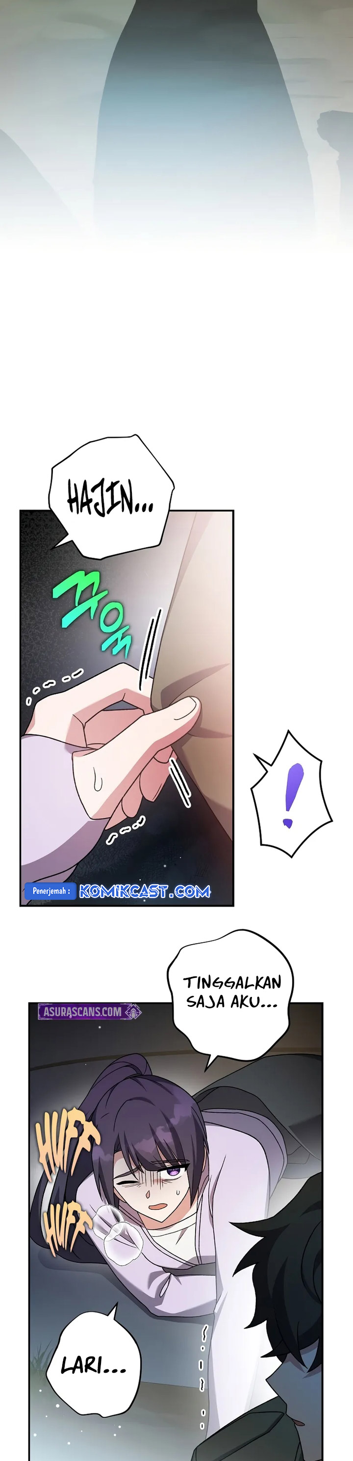 The Novel’s Extra (Remake) Chapter 115 Gambar 38