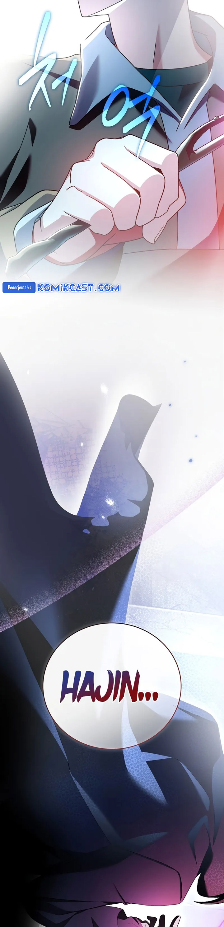 The Novel’s Extra (Remake) Chapter 115 Gambar 40