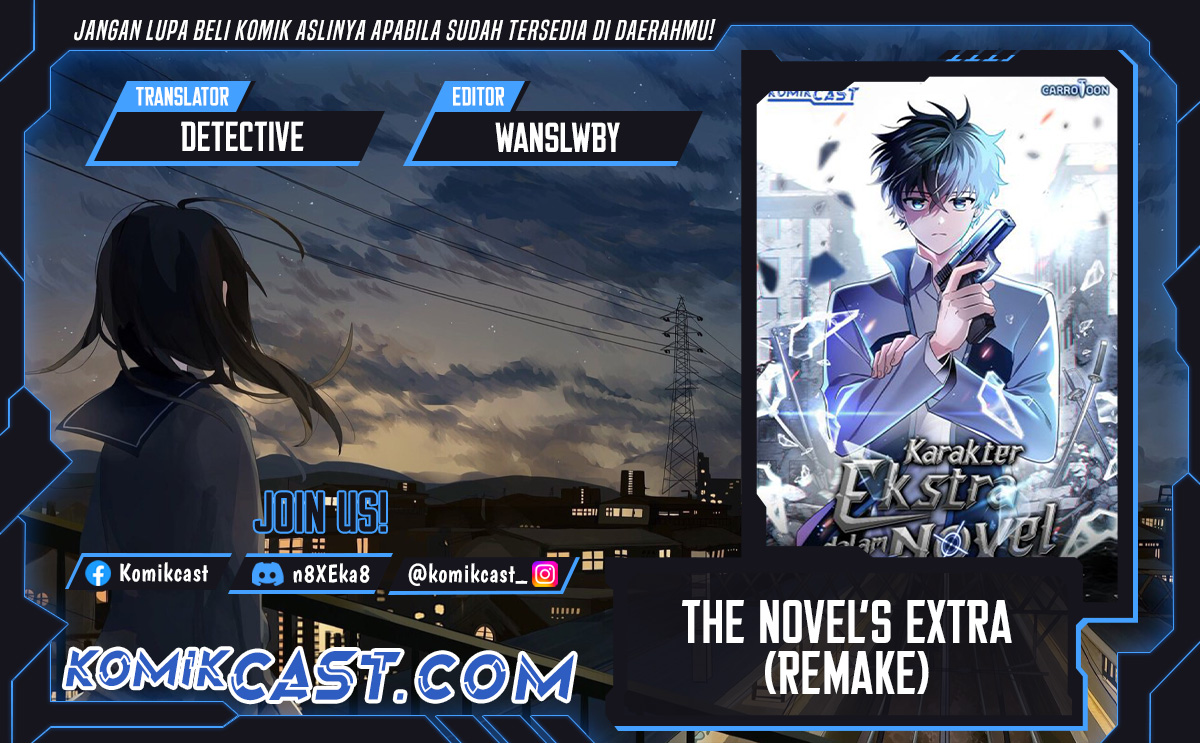The Novel’s Extra (Remake) Chapter 116 Gambar 1