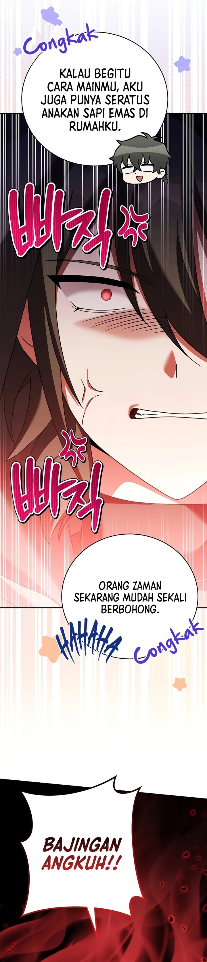 The Novel’s Extra (Remake) Chapter 116 Gambar 7
