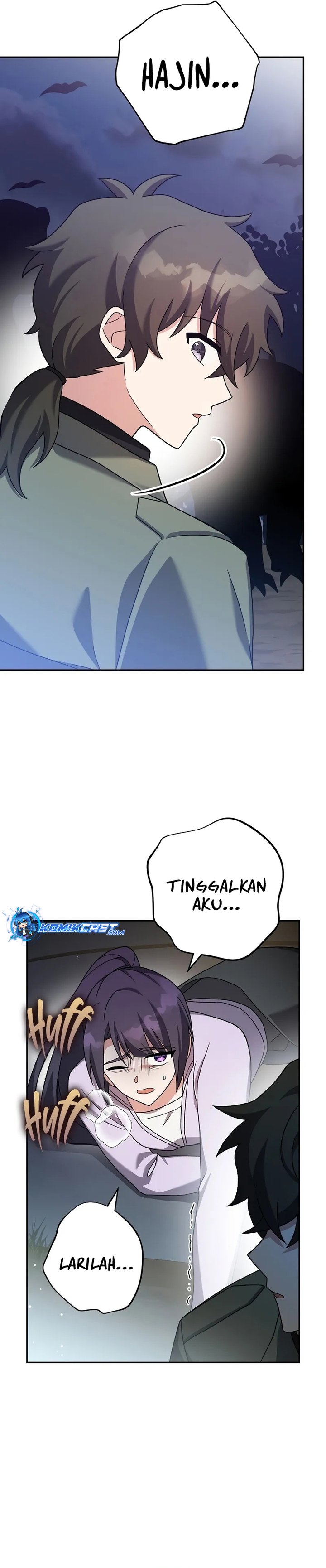 The Novel’s Extra (Remake) Chapter 116 Gambar 13