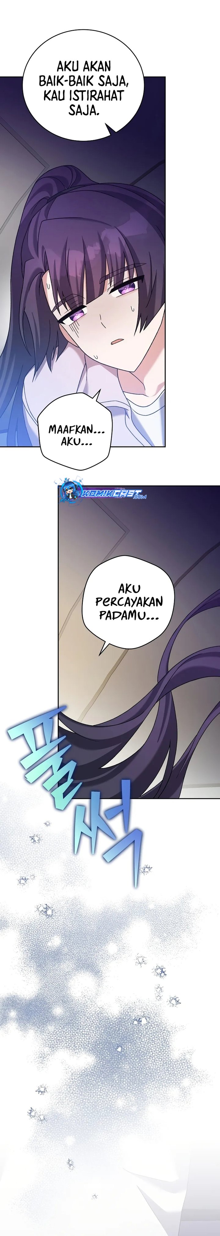 The Novel’s Extra (Remake) Chapter 116 Gambar 15