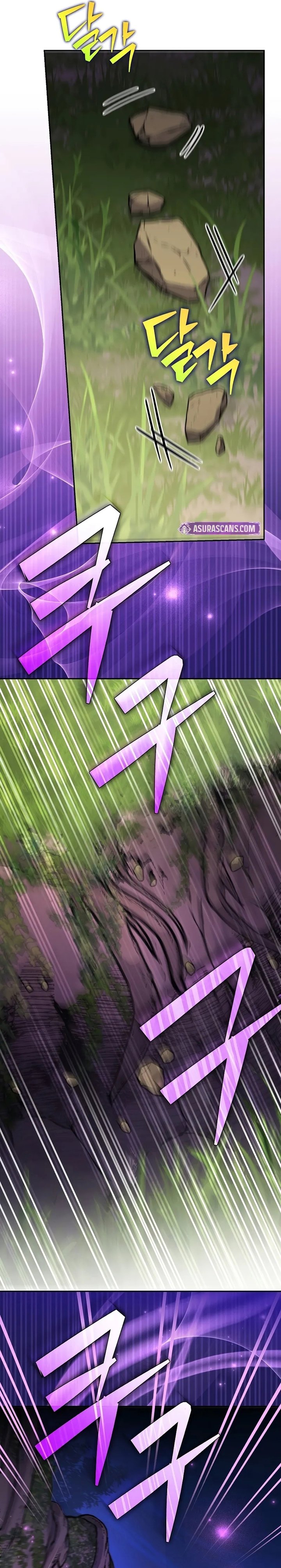 The Novel’s Extra (Remake) Chapter 116 Gambar 22