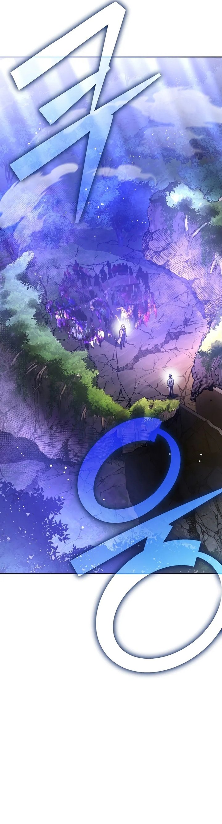 The Novel’s Extra (Remake) Chapter 116 Gambar 24