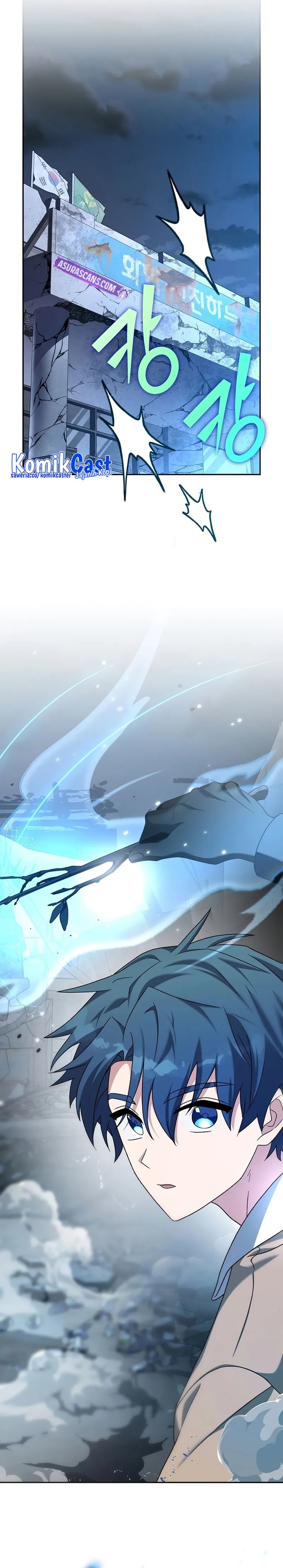 The Novel’s Extra (Remake) Chapter 116 Gambar 35
