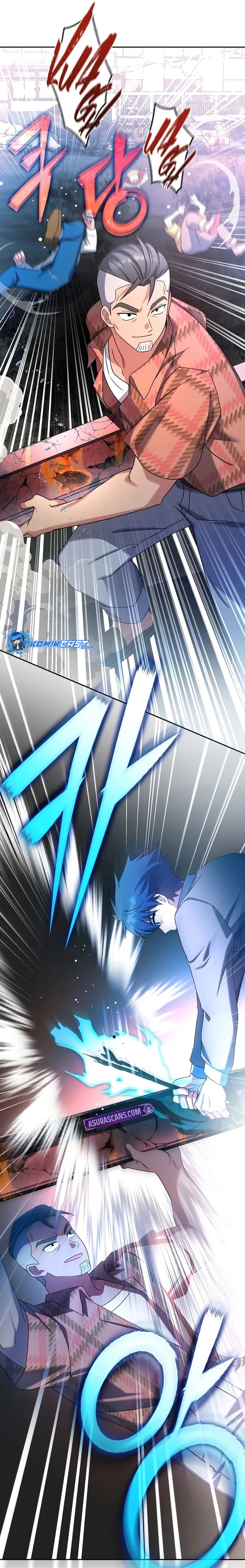 The Novel’s Extra (Remake) Chapter 116 Gambar 37