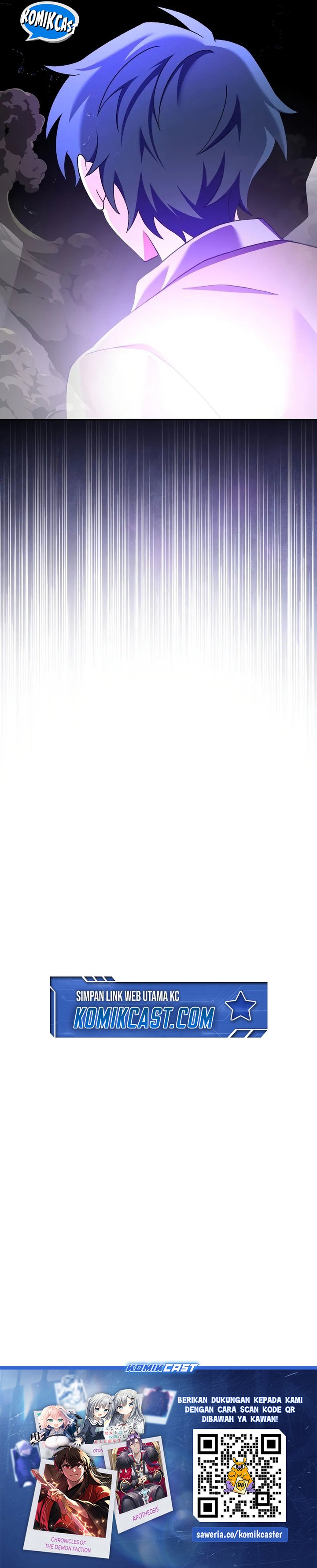 The Novel’s Extra (Remake) Chapter 116 Gambar 49