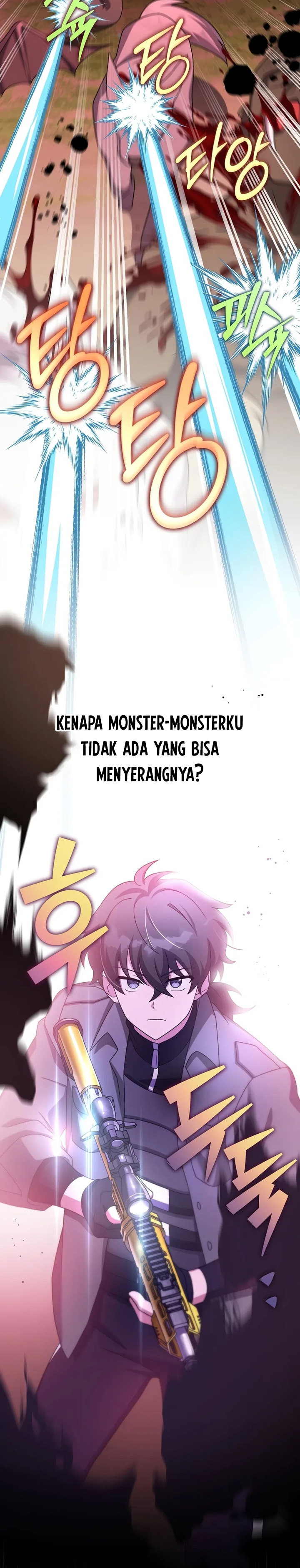 The Novel’s Extra (Remake) Chapter 117 Gambar 6