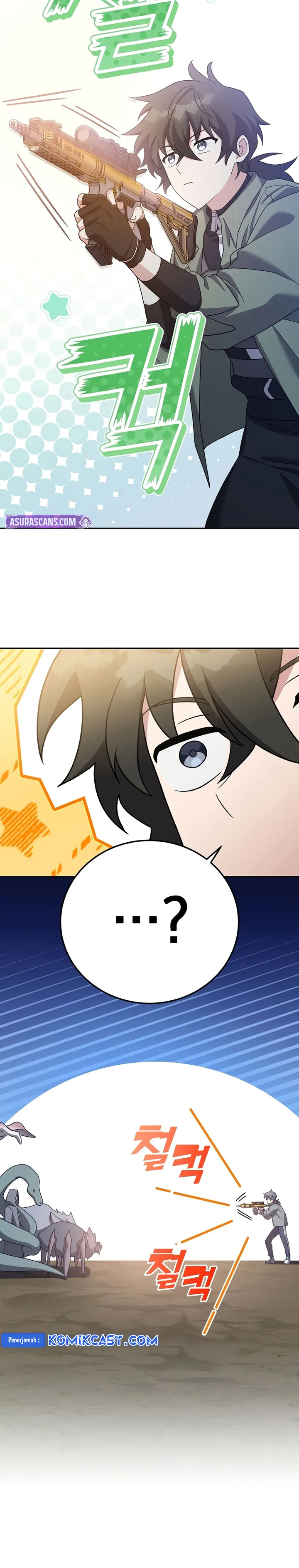 The Novel’s Extra (Remake) Chapter 117 Gambar 11