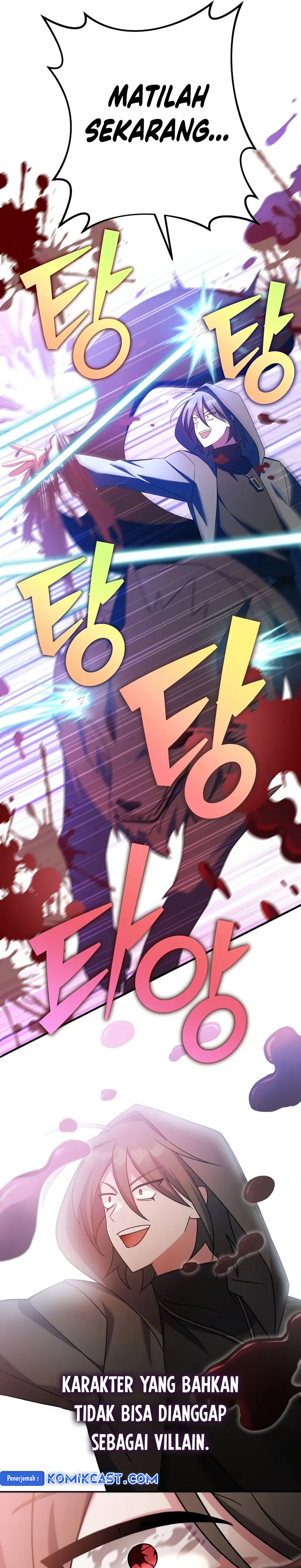 The Novel’s Extra (Remake) Chapter 117 Gambar 17