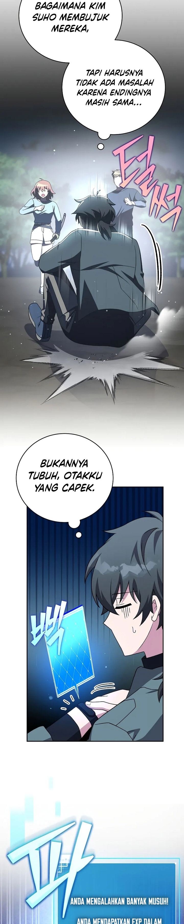 The Novel’s Extra (Remake) Chapter 117 Gambar 30