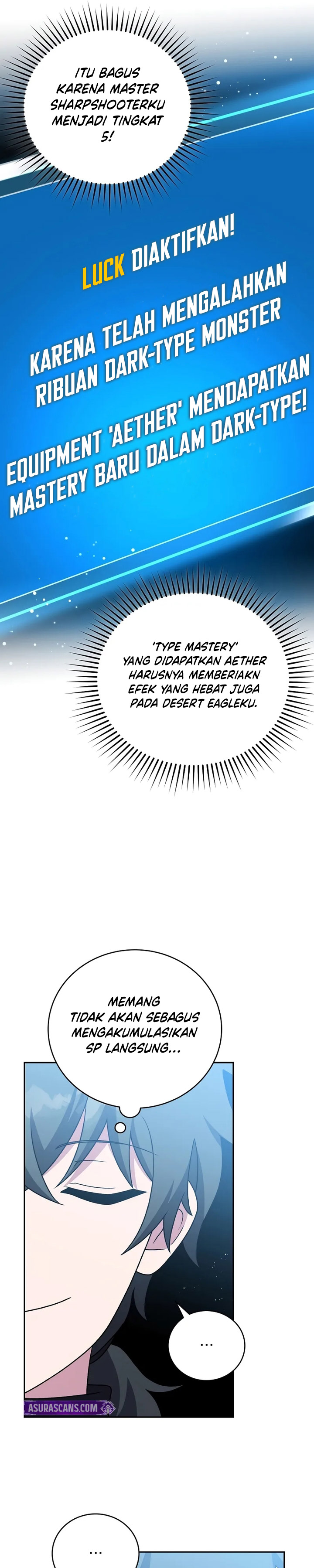 The Novel’s Extra (Remake) Chapter 117 Gambar 32