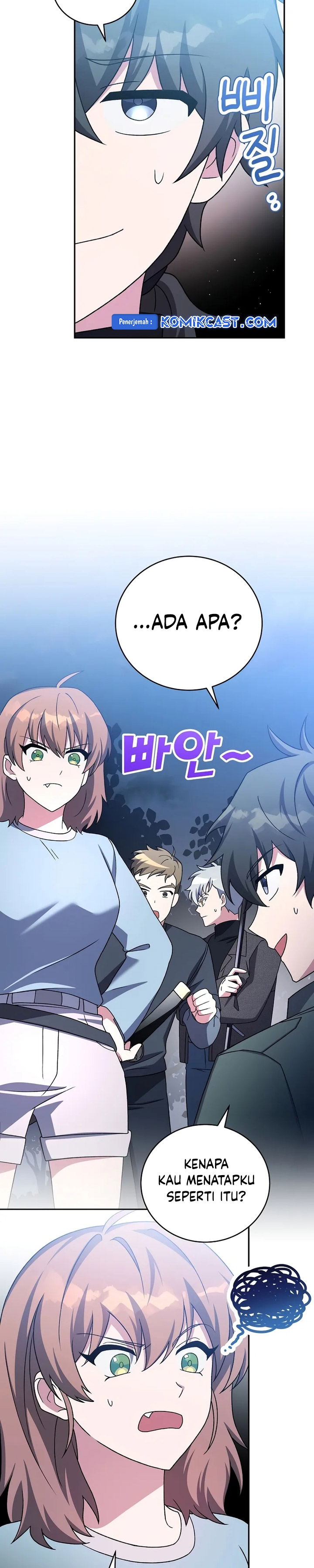 The Novel’s Extra (Remake) Chapter 117 Gambar 33
