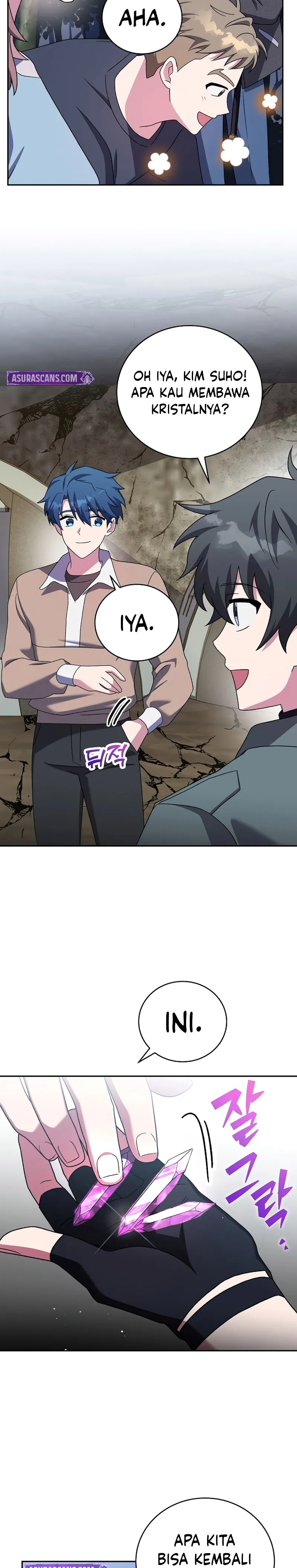 The Novel’s Extra (Remake) Chapter 117 Gambar 38